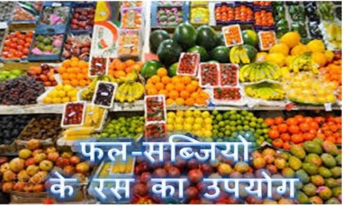 Treatment of diseases from fruit and vegetable juices