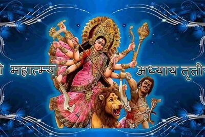 Goddess durga; Devi durga image; durga saptashati image; Devi Mahatmyam Chapter 3;